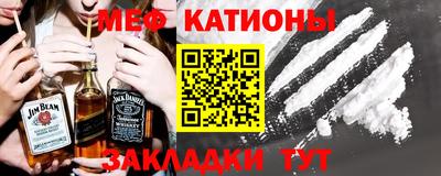 молекула духа Нягань