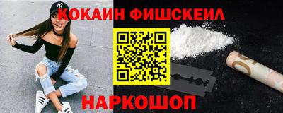 spice Обь