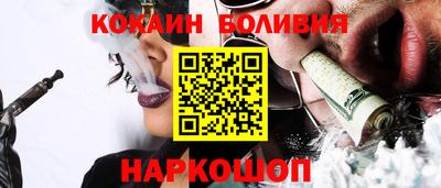 spice Обь