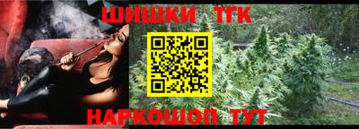 молекула духа Нягань