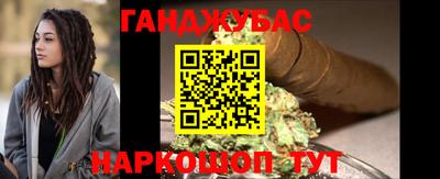 молекула духа Нягань