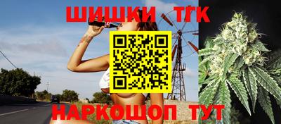 молекула духа Нягань