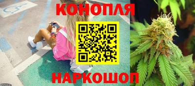 молекула духа Нягань