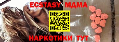 spice Обь