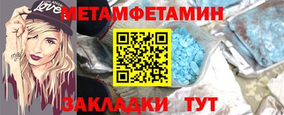бошки Обнинск