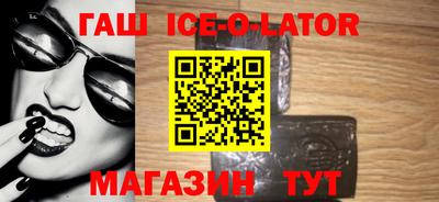 молекула духа Нягань